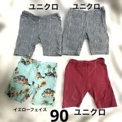 ユニクロ　レギンス　セットのサムネイル