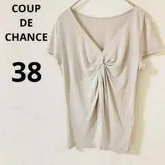 Item thumbnail for item 65b8f713-551f-4349-ab0a-20b5defdd14e