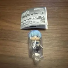 葬送のフリーレンつまんでつなげてますこっと2 ヒンメル