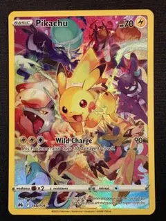 【即日発送】　PSA10 ポケモンカード　ピカチュウ　プレシャス　プロモ ポケモンカード ピカチュウ プロモ PSA10 プレシャスコレクターBOX 1枚
