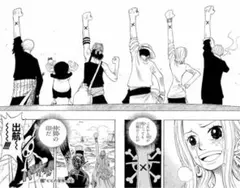 ONE PIECE ALL PAGES ポスター アラバスタ編 仲間の印