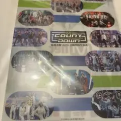 Item thumbnail for item 3a8ec994-fb61-42ff-afd2-34494f3e2bcf