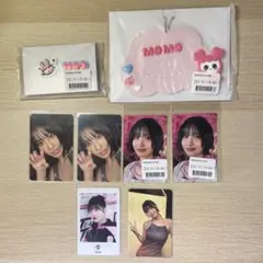 TWICE オンラインくじ ラバーネームキーホルダー モモ