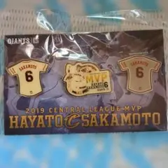 2026年最新】ジャイアンツ ピンバッジの人気アイテム - メルカリ