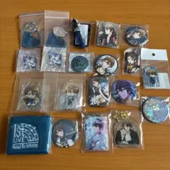 即購入OK 新品未使用品 アイナナ 十龍之介 グッツ 20点セット