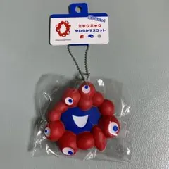 コミャク カラビナ ボールチェーン 関西万博 ミャクミャク EXPO2025