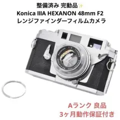 Aランク 良品 整備済み Konica ⅢA 50mm F1.8 3ヶ月保証付き - メルカリ