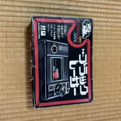2026年最新】トミーブラックレーサーの人気アイテム - メルカリ
