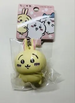 ちいかわ フィギュアキーホルダー（うさぎ）