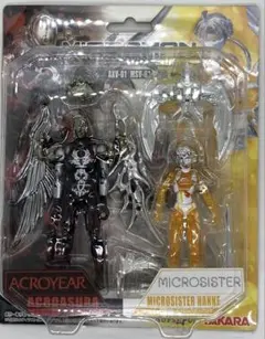 2026年最新】ミクロマンアクロイヤーの人気アイテム - メルカリ