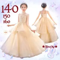 Item thumbnail for item 1fa02bc7-0fad-4792-8ad9-42ee2cfcc078