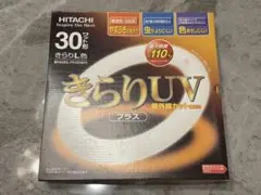 HITACHI 30ワット形 きらりL色 きらりUV プラス 紫外線カット機能付のサムネイル
