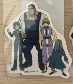 ハンターハンター　ステッカー シール 幻影旅団　シズク　シャルナーク　ウエハース