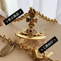 Vivienne Westwoodネックレス オーブ ワールドエンド ターコイズ