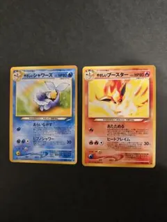 アイニャン様 リクエスト 3点 まとめ商品