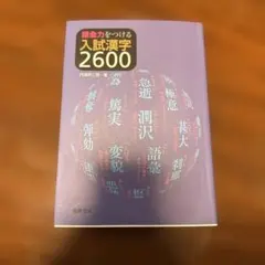 Item thumbnail for item 74f5eb0e-d668-4700-ac11-94c35f404e34