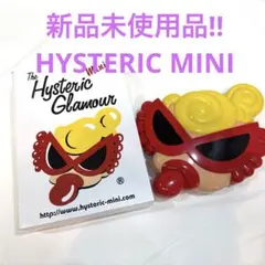 お取り置き品　HYS★MINI ヒステリックグラマー 子ども用弁当箱セット 2025年最新】HYSTERIC MINI 子ども用弁当箱の人気アイテム - メルカリ