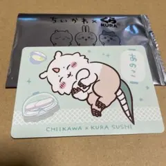 Item thumbnail for item 1f17ddc2-8f69-4181-aeb5-9660b4e3ed88