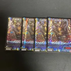 ドラ様 リクエスト 2点 まとめ商品