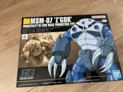 バンダイHGUC 1／144 No.006 MSM-07 量産型ズゴックのサムネイル