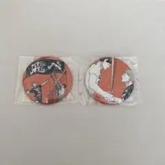 ハイキュー　完全受注生産　ジャンプショップ　オールスター缶バッジ　日向　影山