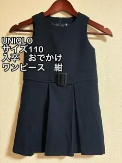 Item thumbnail for item ce1684a6-d651-402c-bd13-c8f9a689f635