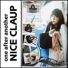 Item thumbnail for item 1063b732-7b56-4b86-8817-f648fac146c2