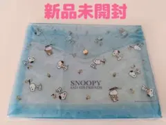 新品未開封！スヌーピー マルチケース