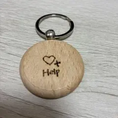 木製キーホルダー ハンドメイド ウッドバーニング ヘルプマーク