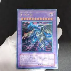 2026年最新】BPCT-JP005の人気アイテム - メルカリ