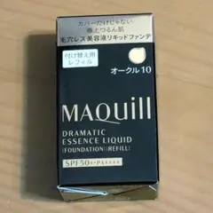 【新品未使用】マキアージュ　ファンデーション　リフィル　詰め替え