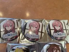【完売品】初音ミクローソンスペシャルライブ　缶バッジ　巡音ルカ　ローミク