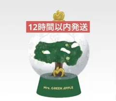 Mrs. GREEN APPLE 一番くじ ラストワン賞 ドームライト