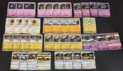 ポケモンカード　汎用カード等　まとめ売り　40枚