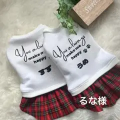 Item thumbnail for item 97e79111-892d-4630-b9ee-952926ac682b