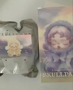 SKULLPANDA L'impressionnisme dawn 黄色