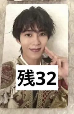 曽野舜太 VOS盤 トレカ