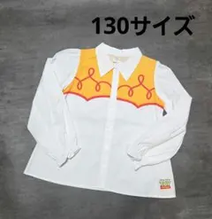 新品未使用　130cm トイストーリー シャツ ジェシー ディズニー　コスプレ