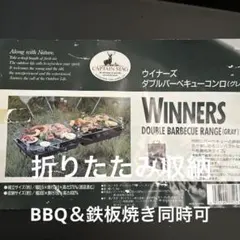 Item thumbnail for item 29d59490-90ec-4d16-af6e-c566799b593a