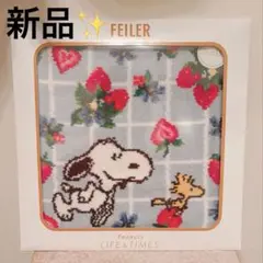 FEILER フェイラー　スヌーピー ハンカチ　ストロベリープティ　新品
