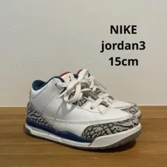 Jordan3 nike 15cm