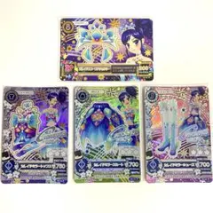 アイカツカード　カレイドスコープコーデ　霧矢あおい　プレミアムカード
