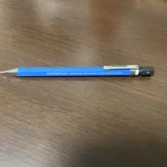 2026年最新】ステッドラー ヘキサゴナル バージョン0の人気アイテム