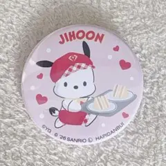 2026年最新】treasure ジフン 缶バッジの人気アイテム - メルカリ