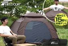 Item thumbnail for item ff122c40-218f-42aa-b668-d99181259a4e