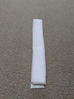 Item thumbnail for item 478764bc-6906-4133-a0df-9e2630d3ad59