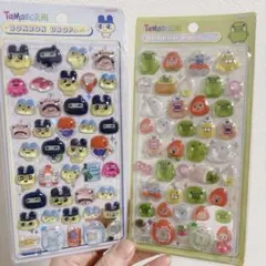 たまごっち　まめっち　くちぱっち　硬いシール2枚セット
