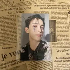 SEVENTEEN ドギョム　消費期限　ユニバ　ラキドロ