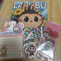 Labubu 文房具4点セット