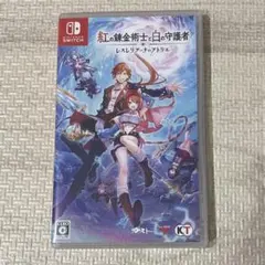 Switch 紅の錬金術士と白の守護者 ～レスレリアーナのアトリエ～ 通常版